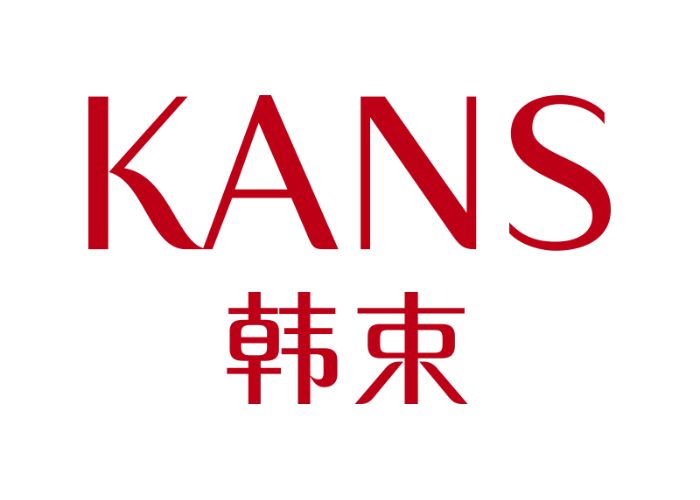 Nguồn gốc xuất xứ của mỹ phẩm KANS Trung Quốc