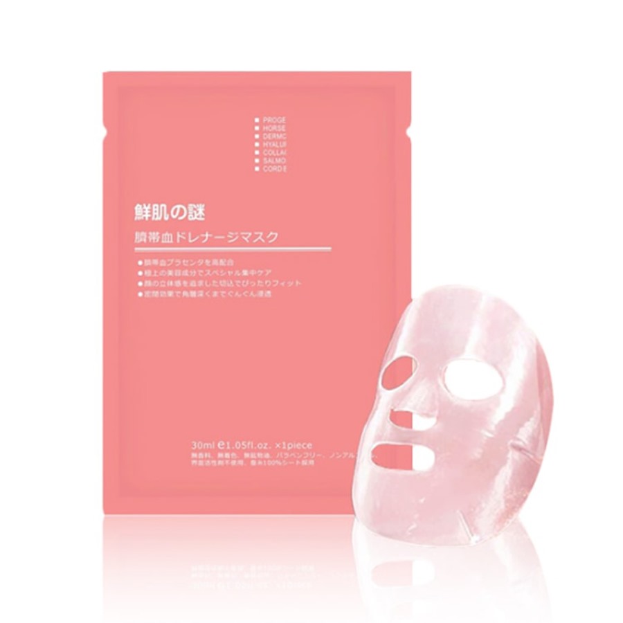 Mặt nạ nhau thai tế bào gốc Rwine Beauty Nhật Bản (1 miếng)