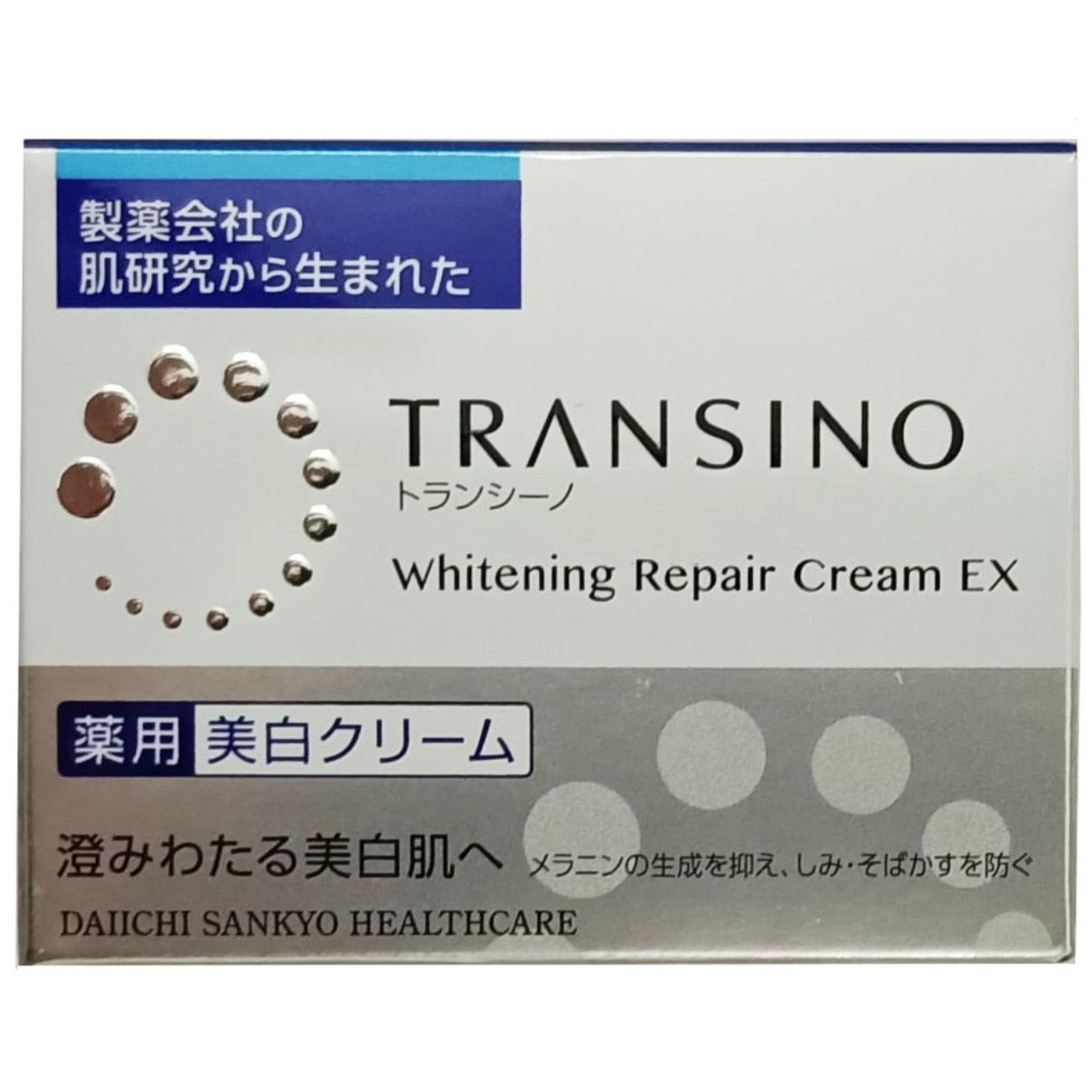 Kem Hỗ Trợ Dưỡng Trắng Da Ban Đêm Transino Whitening Repair Cream