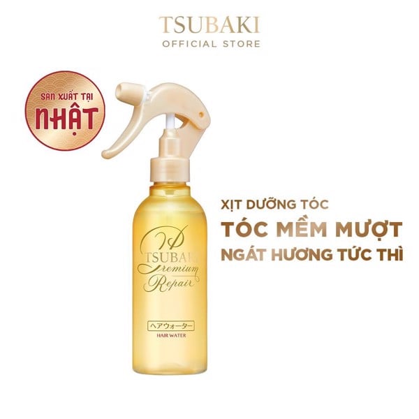 Xịt Dưỡng Tóc Tsubaki Premium Repair Hair Water Phục Hồi Hư Tổn, Ngăn Rụng Tóc 220ml