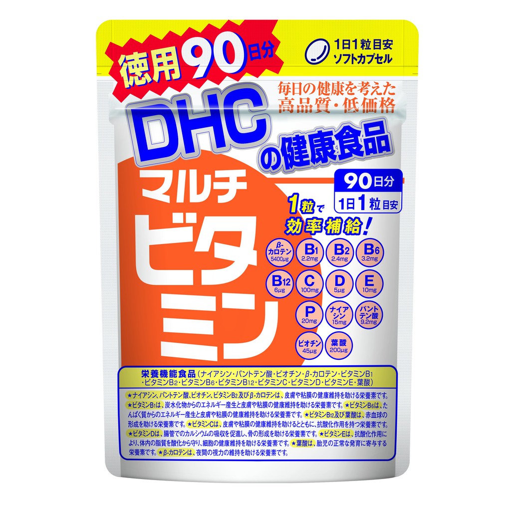 Viên Uống DHC Bổ Sung Vitamin Tổng Hợp 90 Ngày 90 Viên