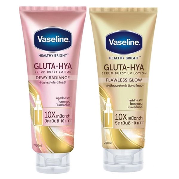 Review Vaseline kích trắng x10 có tốt không?