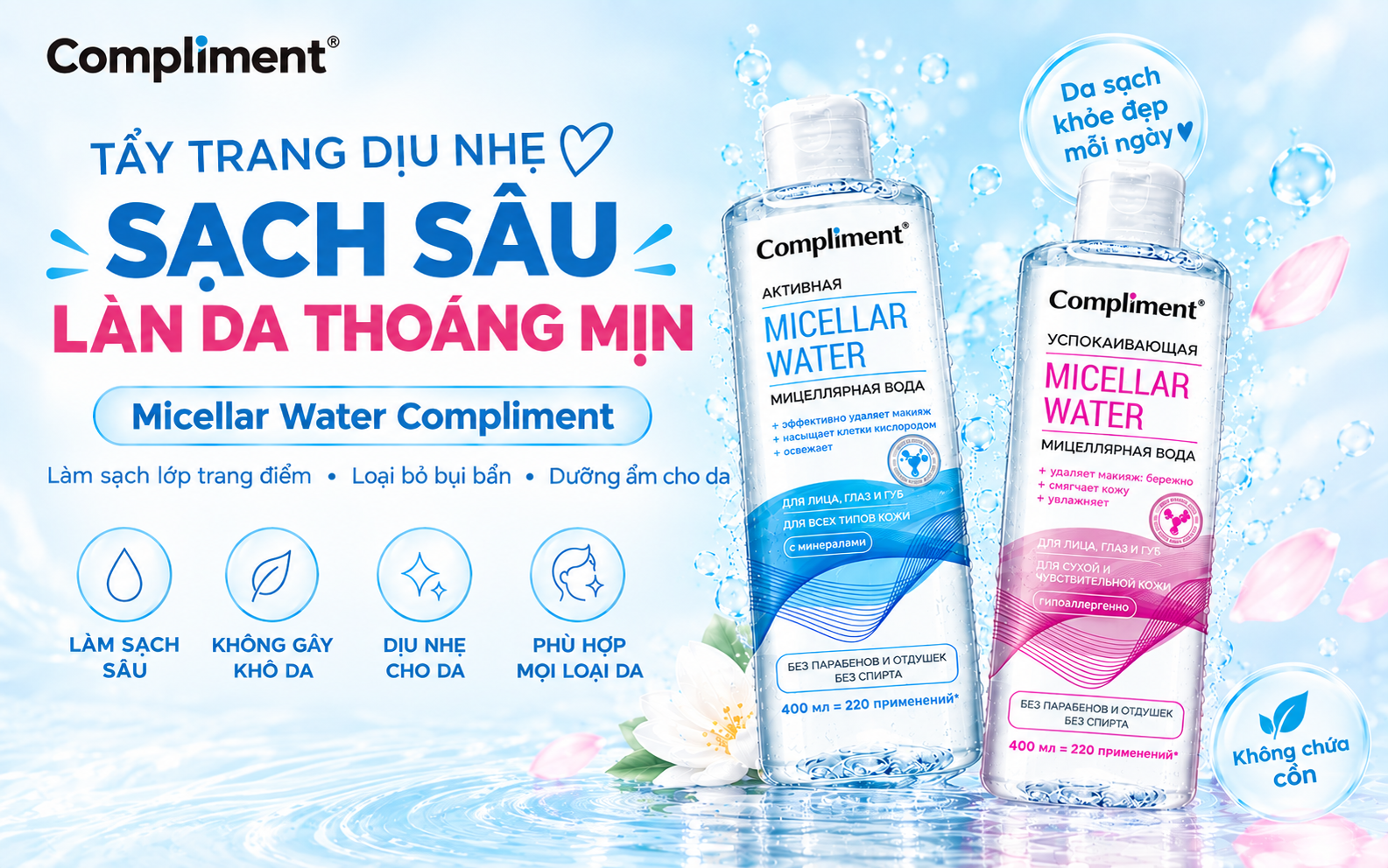 Nước Tẩy Trang Compliment Micellar Water - Sạch Sâu, Dịu Nhẹ