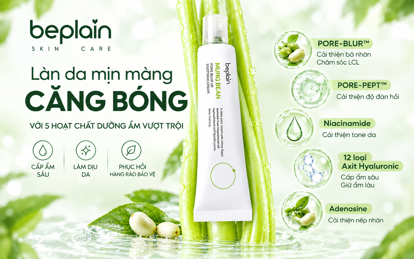Kem Dưỡng BEPLAIN Đậu Xanh: Thành Phần, Công Dụng, Cách Dùng