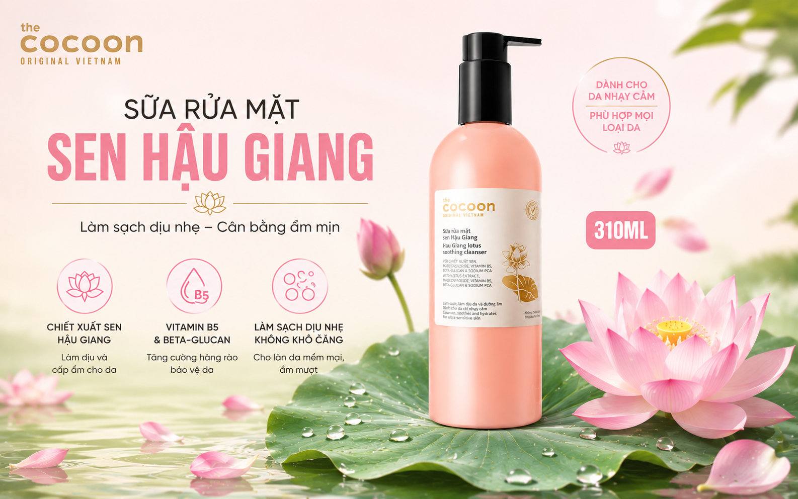 Review Sữa Rửa Mặt Sen Hậu Giang Cocoon Làm Sạch Dịu Nhẹ
