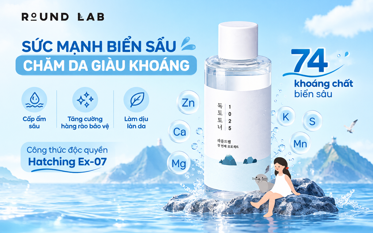 Review chi tiết nước hoa hồng Round Lab Dokdo Toner có tốt không?