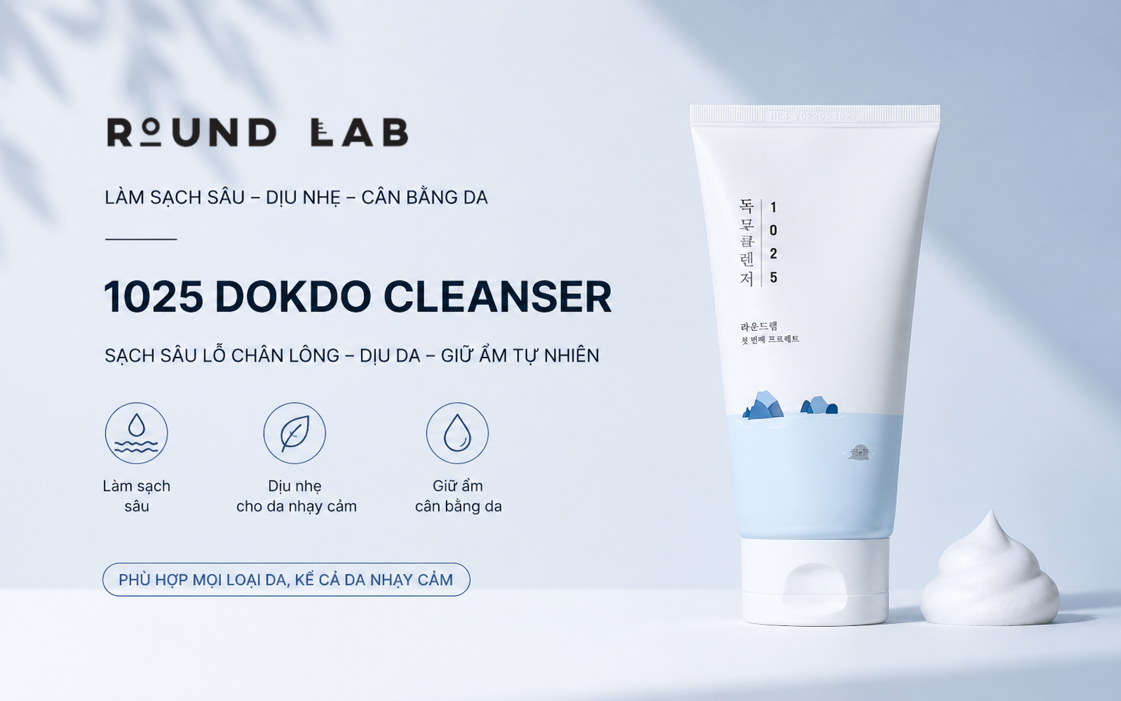 Review Sữa Rửa Mặt Round Lab 1025 Dokdo Cleanser
