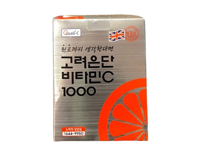 Eundan Vitamin C 1000mg: Tăng đề kháng – đẹp da – chống oxy hóa từ Hàn Quốc