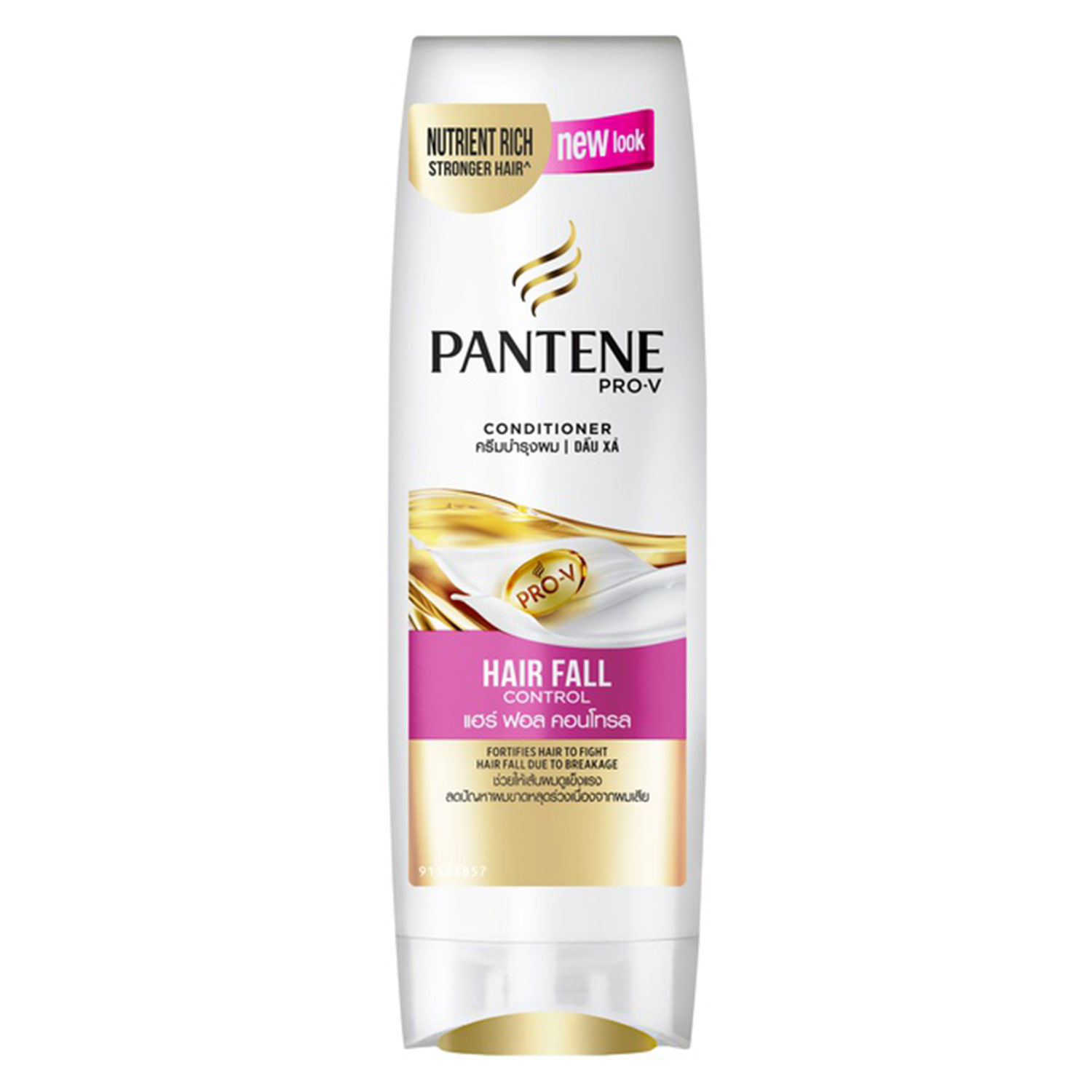 Dầu xả dưỡng chất ngăn rụng tóc Pantene Hair Fall Control Conditioner