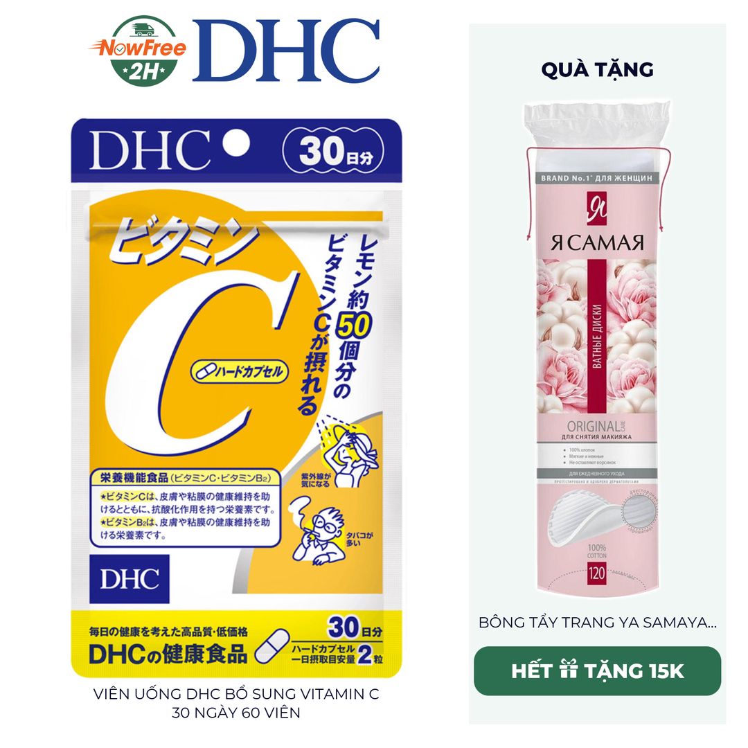 Viên Uống DHC Bổ Sung Vitamin C 20 Ngày 40 Viên