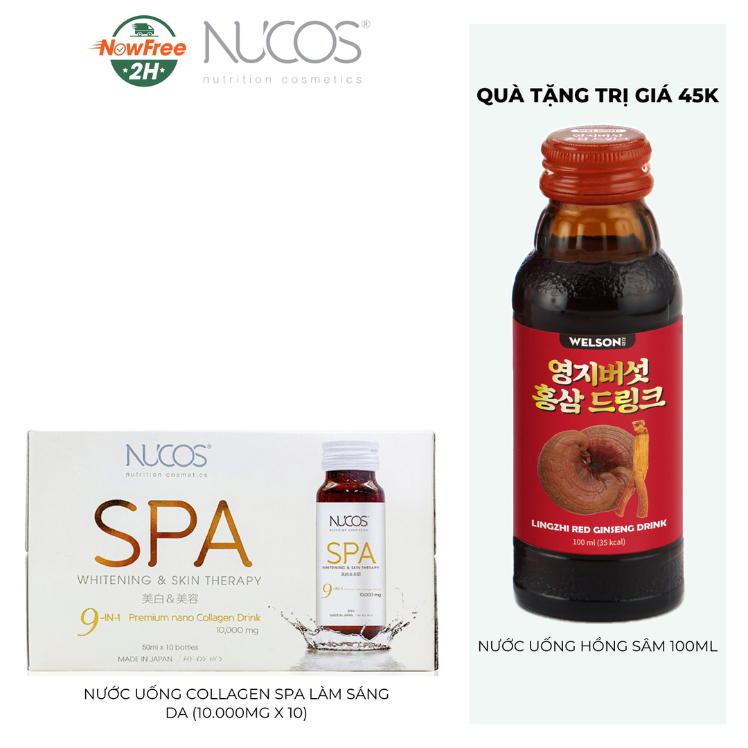 Nước Uống Collagen Nucos Spa Làm Sáng Da (13.500mg x 10)