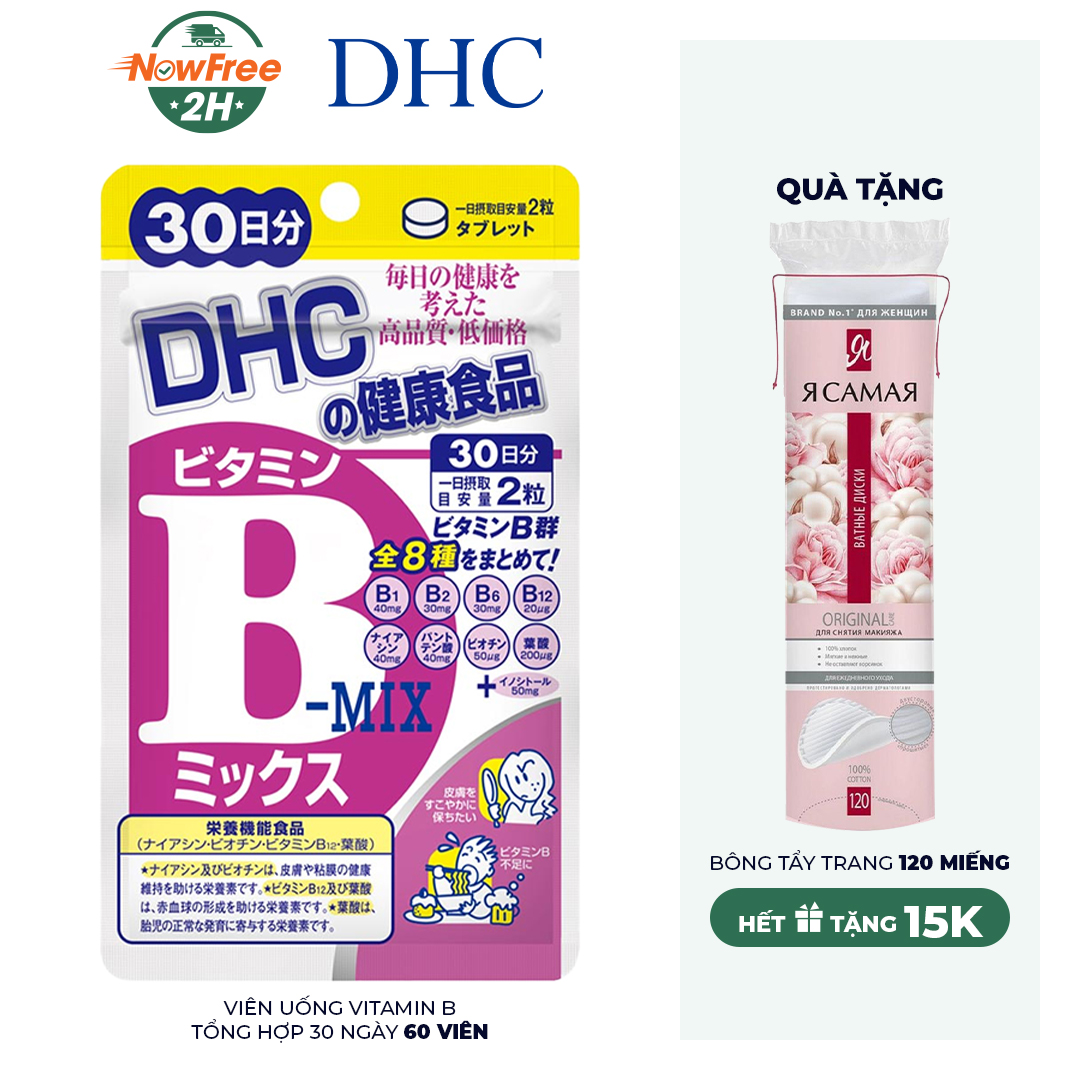 Viên Uống DHC Bổ Sung Vitamin B Tổng Hợp 90 Ngày 180 Viên