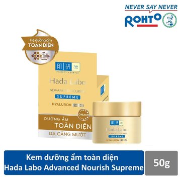 Kem dưỡng ẩm toàn diện Hada Labo Advanced Nourish Supreme 50g