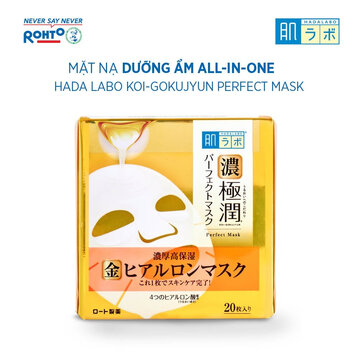 Mặt nạ dưỡng trắng hoàn hảo All in one Hada Labo Koi-Gokujyun White Perfect Mask 20 miếng