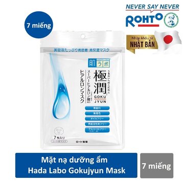 Mặt nạ dưỡng ẩm Hada Labo Gokujyun Hyaluron Mask 7 miếng