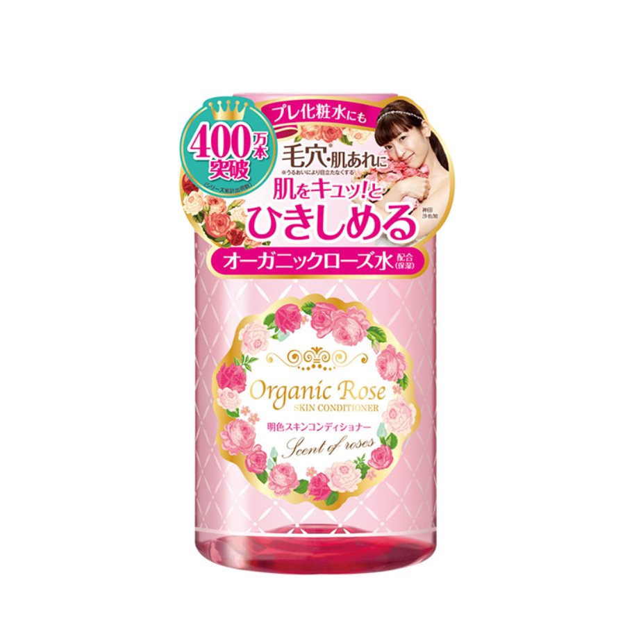 Lotion Organic Rose Meishoku 200ml